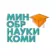 Минобрнауки Республики Коми
