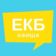 Афиша Екатеринбурга | Новости