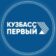 Кузбасс Первый