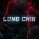 [Long Chik] ПЛОХИЕ НОВОСТИ, КРИМИНАЛЬНЫЕ ИСТОРИИ — Тру Крайм