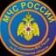 МЧС Белгородской области