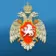 ГУ МЧС России по Республике Крым