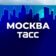 MDK Крым