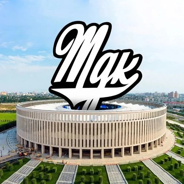 MDK Краснодар