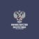 Минэнерго России