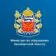 Министерство образования Оренбургской области
