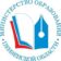 Министерство образования Пензенской области