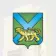 Минобразования Приморья