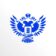 Минпросвещения России