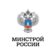 Минстрой России