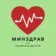 Министерство здравоохранения Калужской области
