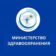 Минздрав Ульяновской области