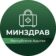 Министерство здравоохранения Республики Адыгея