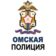 Управление МВД России по Омской области