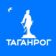 Мой Таганрог