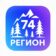 Регион 74 | Южный Урал и Челябинск