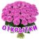Взрослый Юмор | Приколы | Мэмы