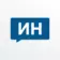 Ивановские новости