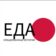 Невыдуманные истории еды