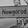 НОВГОРОД 1941-1944
