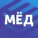Новостройки Медовые СПБ
