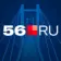 Оренбург 24/7 | Орск