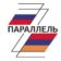 Параллель Z