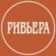 Парк «Ривьера»