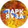 Парк Яуза: Новости