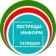 Пестрецы-информ