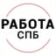 Работа Питер