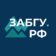 ЗабГУ | Забайкальский государственный университет