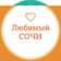 Приморский край