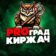 PRO Град КИРЖАЧ