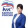 Наталья Прокофьева