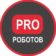PRO РОБОТОВ КАНАЛ