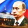 Клуб друзей Путина. Спецоперация ZOV
