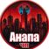 ЧП Анапа