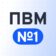 Мурманск | ПВМ №1