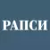 Правовые новости
