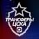 ♘ Трансферы ЦСКА ♘