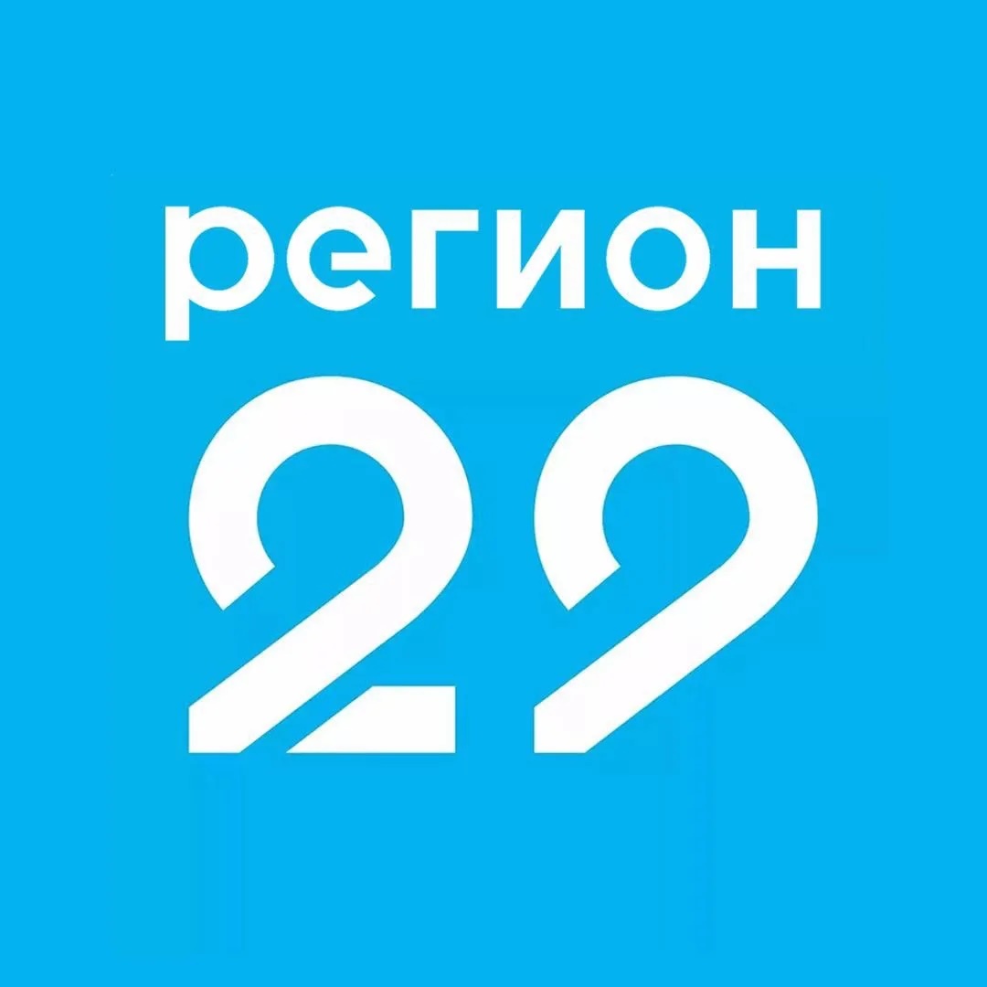 Телеканал Регион 29 | Архангельская область