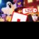 Роблокс | Roblox LIVE