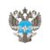 ФБУ «Росавтотранс»