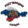 Росгвардия по Республике Крым и городу Севастополю