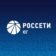 Россети Юг