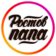 Ростов Папа|Ростов-на-Дону