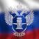 Ространснадзор