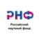 РНФ