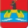 Администрация города Рыбинска